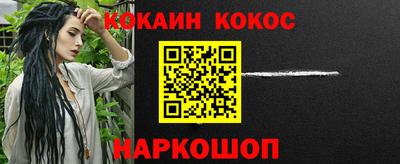 тгк Кунгур