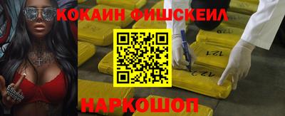 дживик Кулебаки