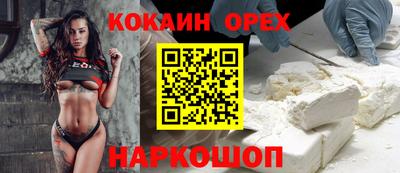 дживик Кулебаки