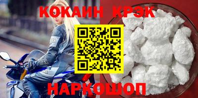тгк Кунгур