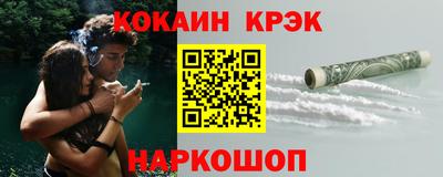 дживик Кулебаки