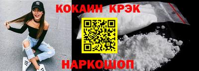 дживик Кулебаки