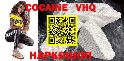 дживик Кулебаки