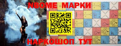 каннабис Краснодар