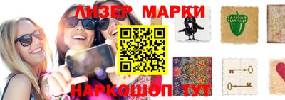 тгк Кунгур
