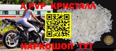 дживик Кулебаки