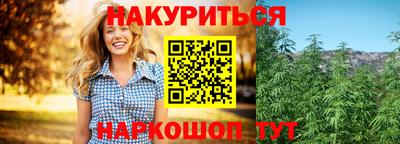 тгк Кунгур