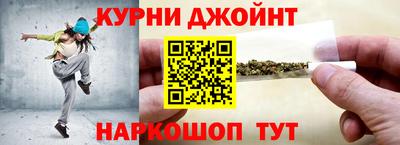 дживик Кулебаки