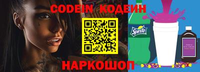 каннабис Краснодар
