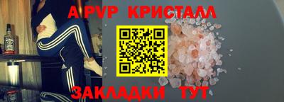 тгк Кунгур