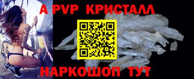 тгк Кунгур