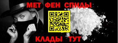 соль ск Кумертау