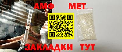 дживик Кулебаки