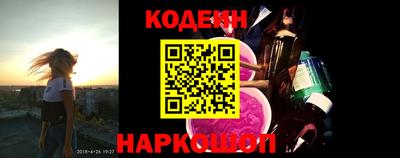 дживик Кулебаки
