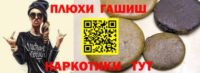 соль ск Кумертау