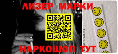 тгк Кунгур
