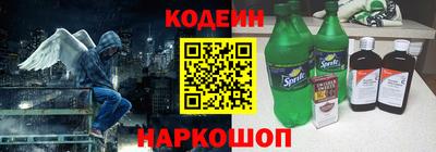 тгк Кунгур