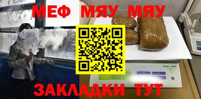 дживик Кулебаки
