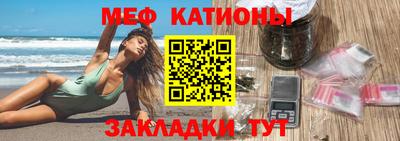 дживик Кулебаки