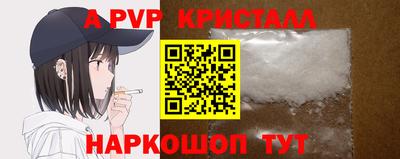 тгк Кунгур